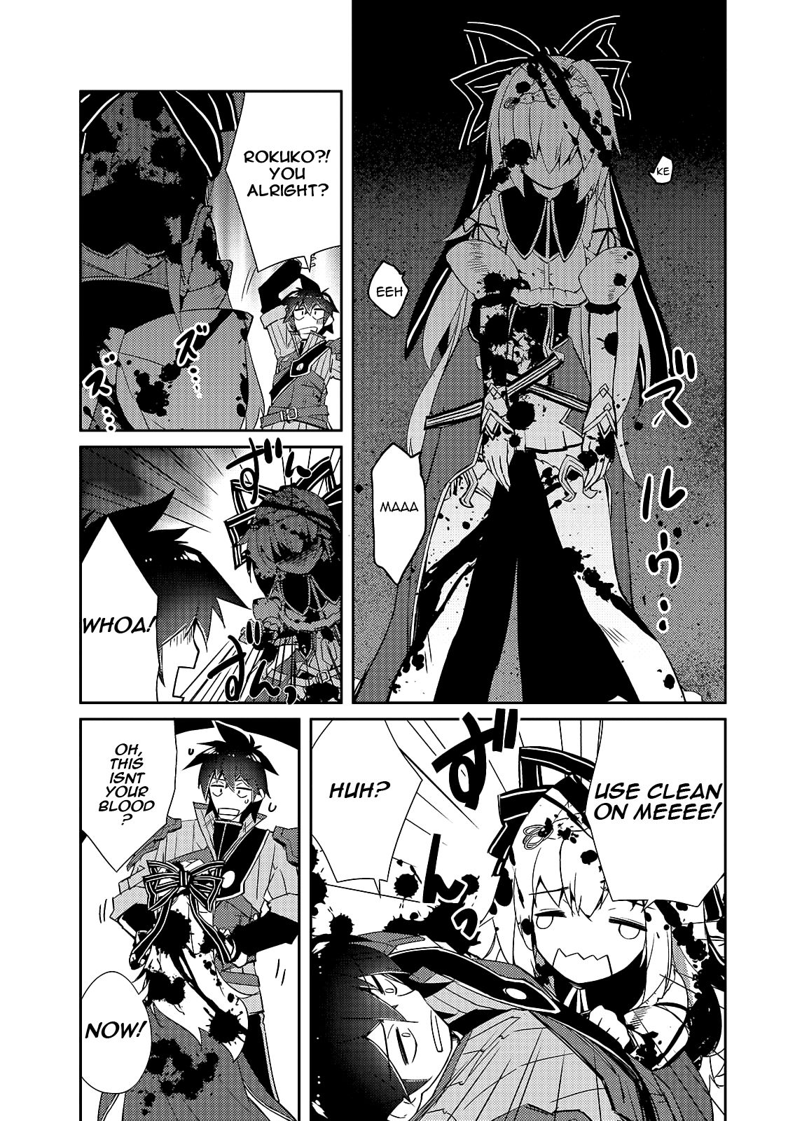 Page 19 of Chapter 13
