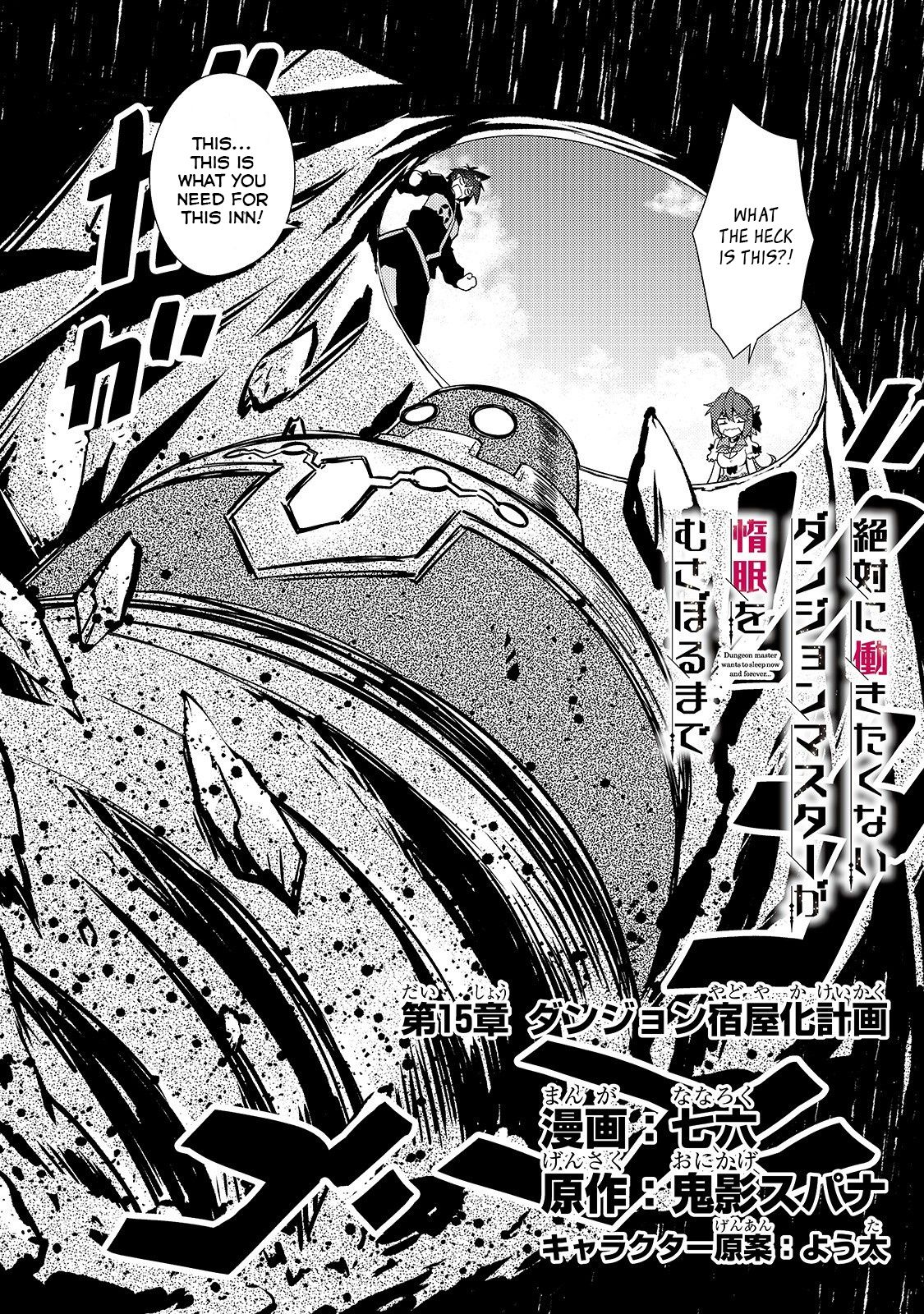 Page 5 of Chapter 15