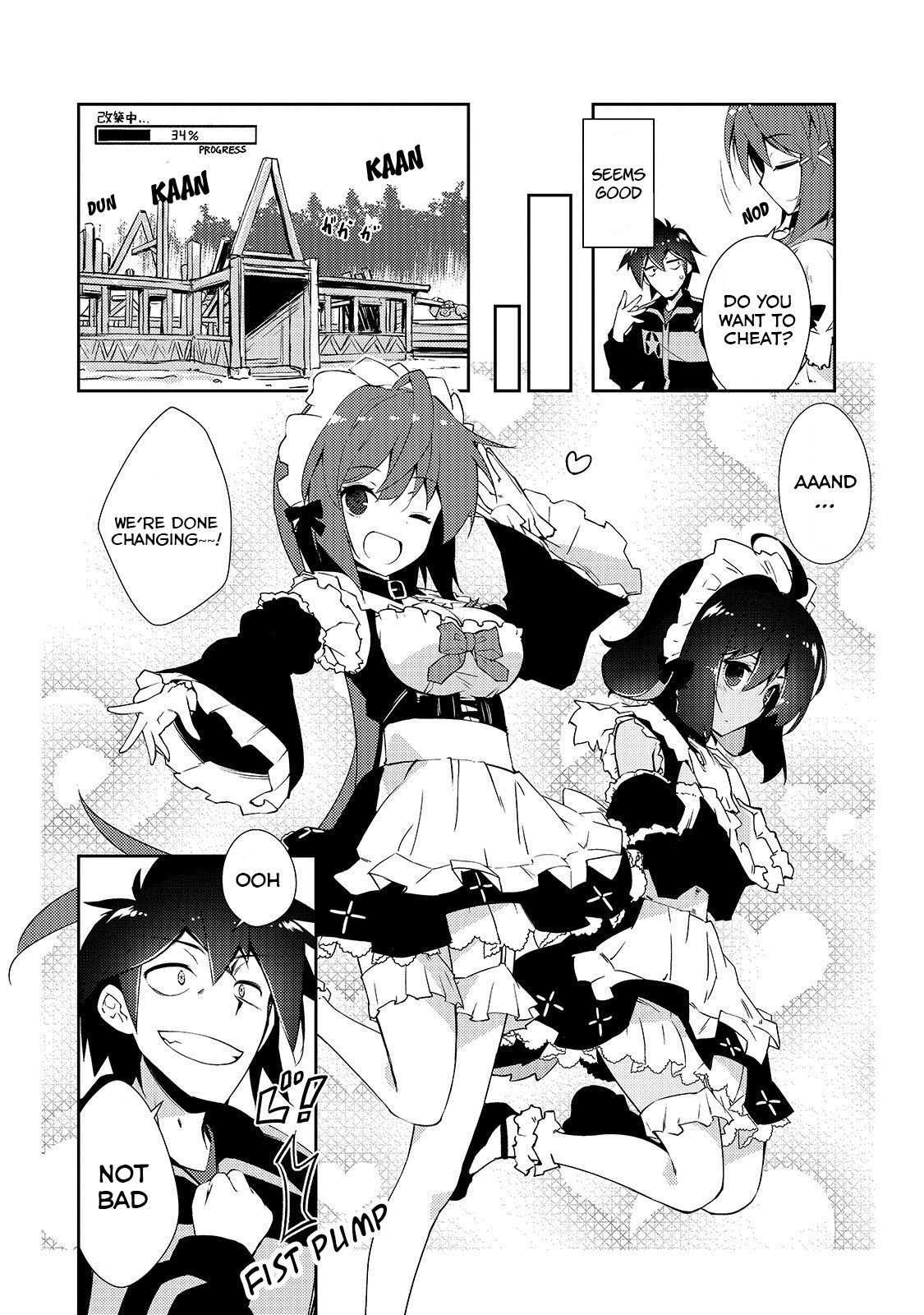 Page 12 of Chapter 15