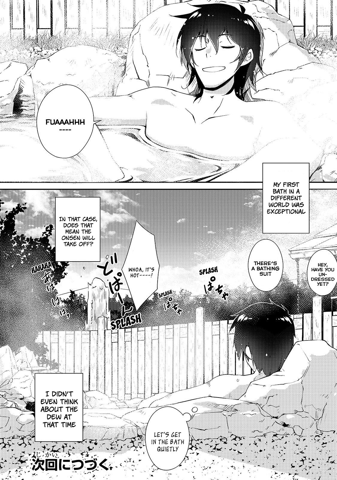 Page 32 of Chapter 15