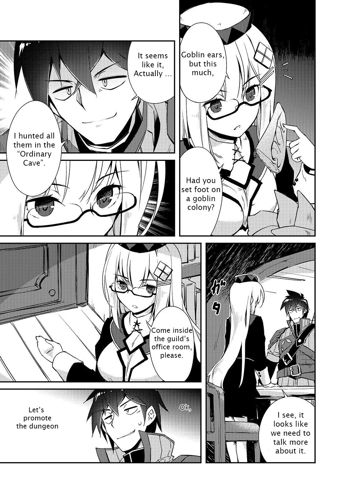 Page 5 of Chapter 16
