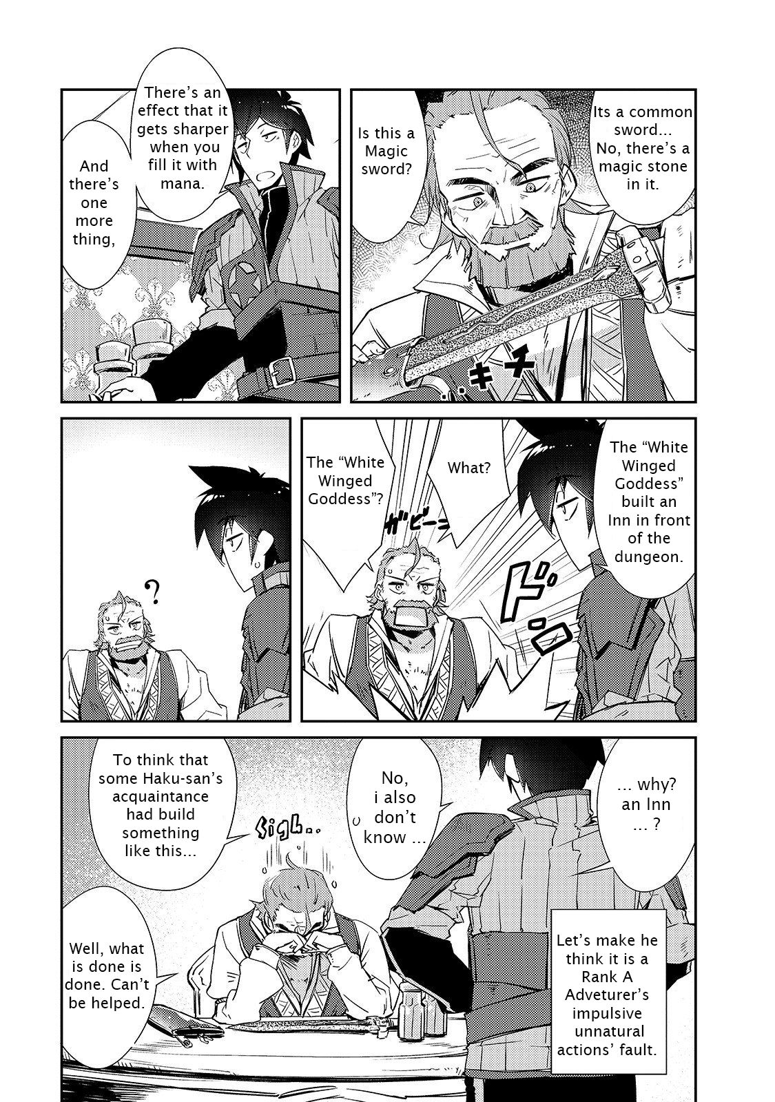 Page 7 of Chapter 16
