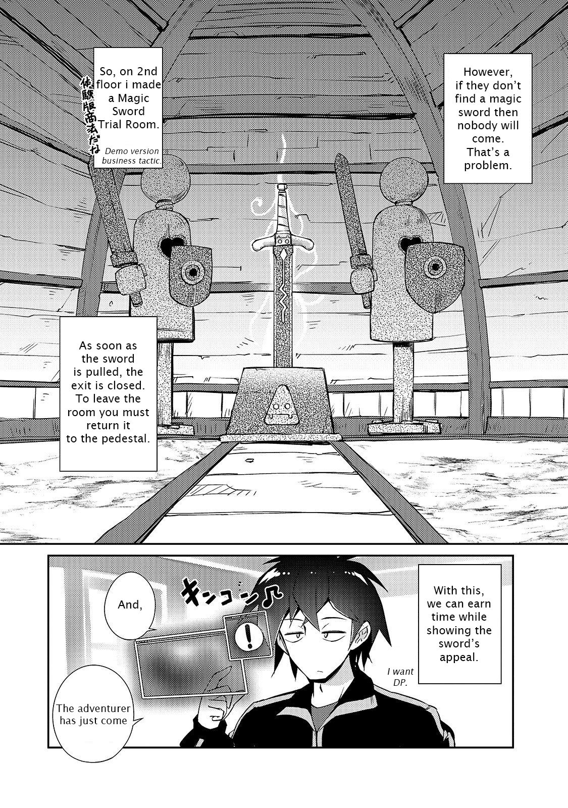Page 12 of Chapter 16
