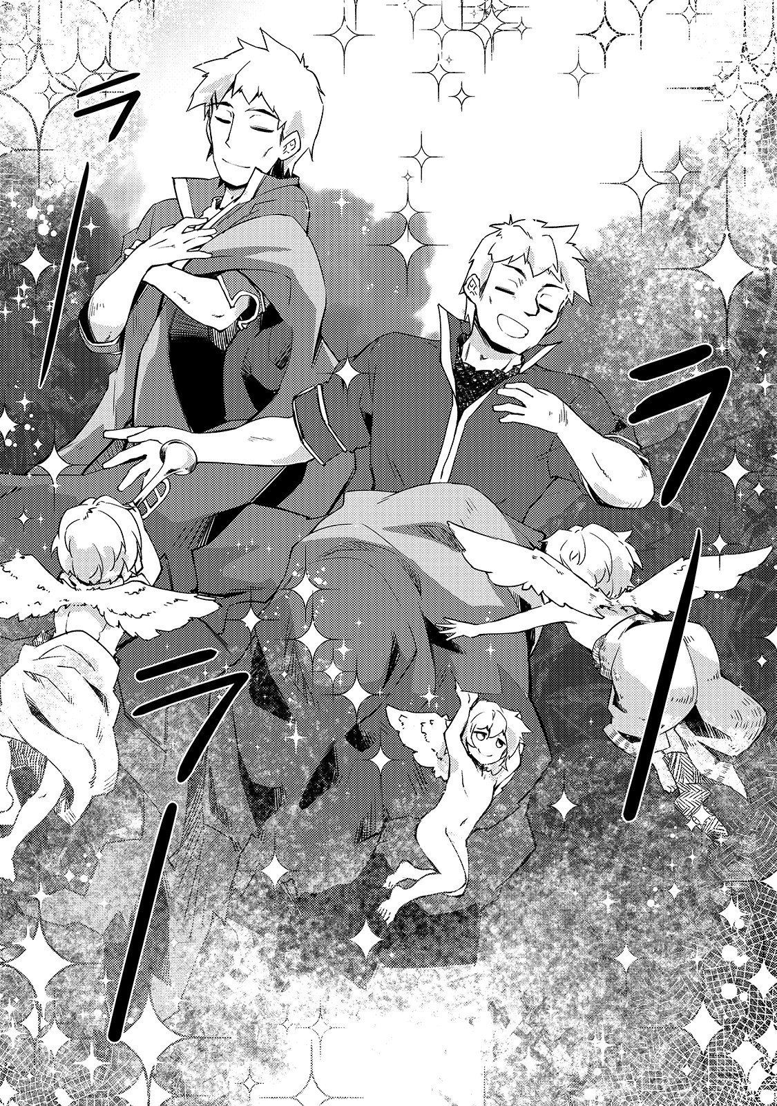 Page 16 of Chapter 16