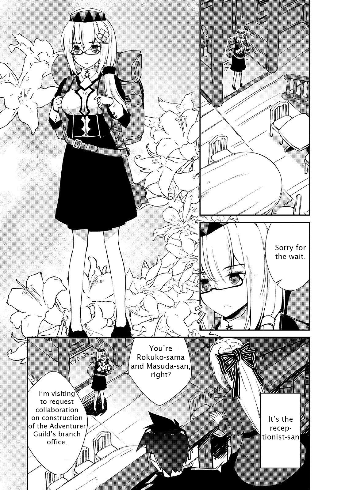 Page 25 of Chapter 16
