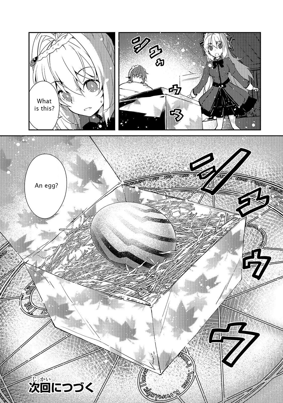Page 30 of Chapter 16