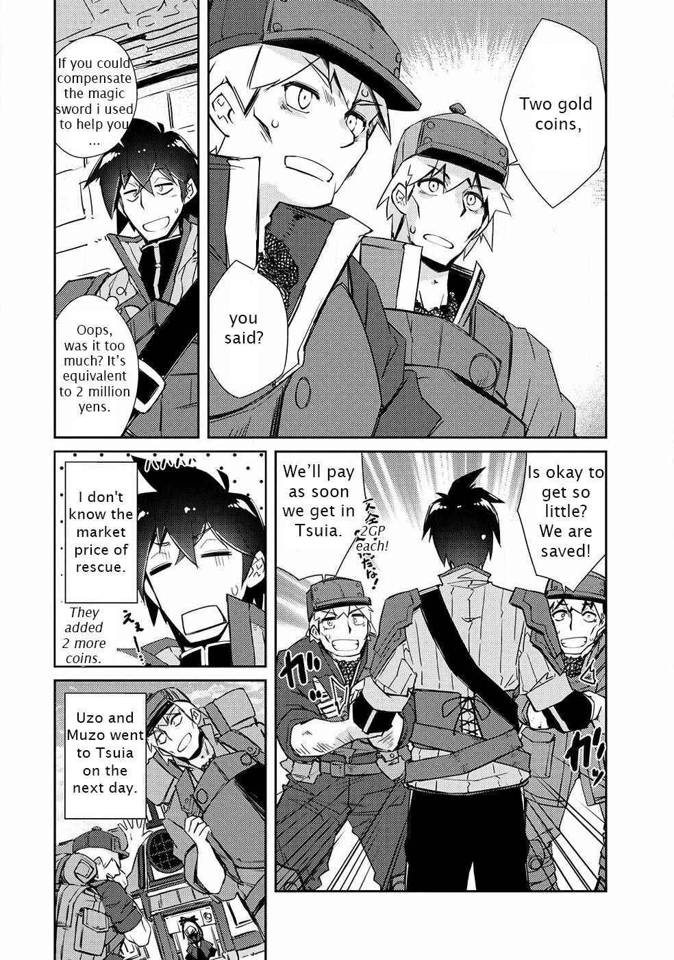 Page 7 of Chapter 17