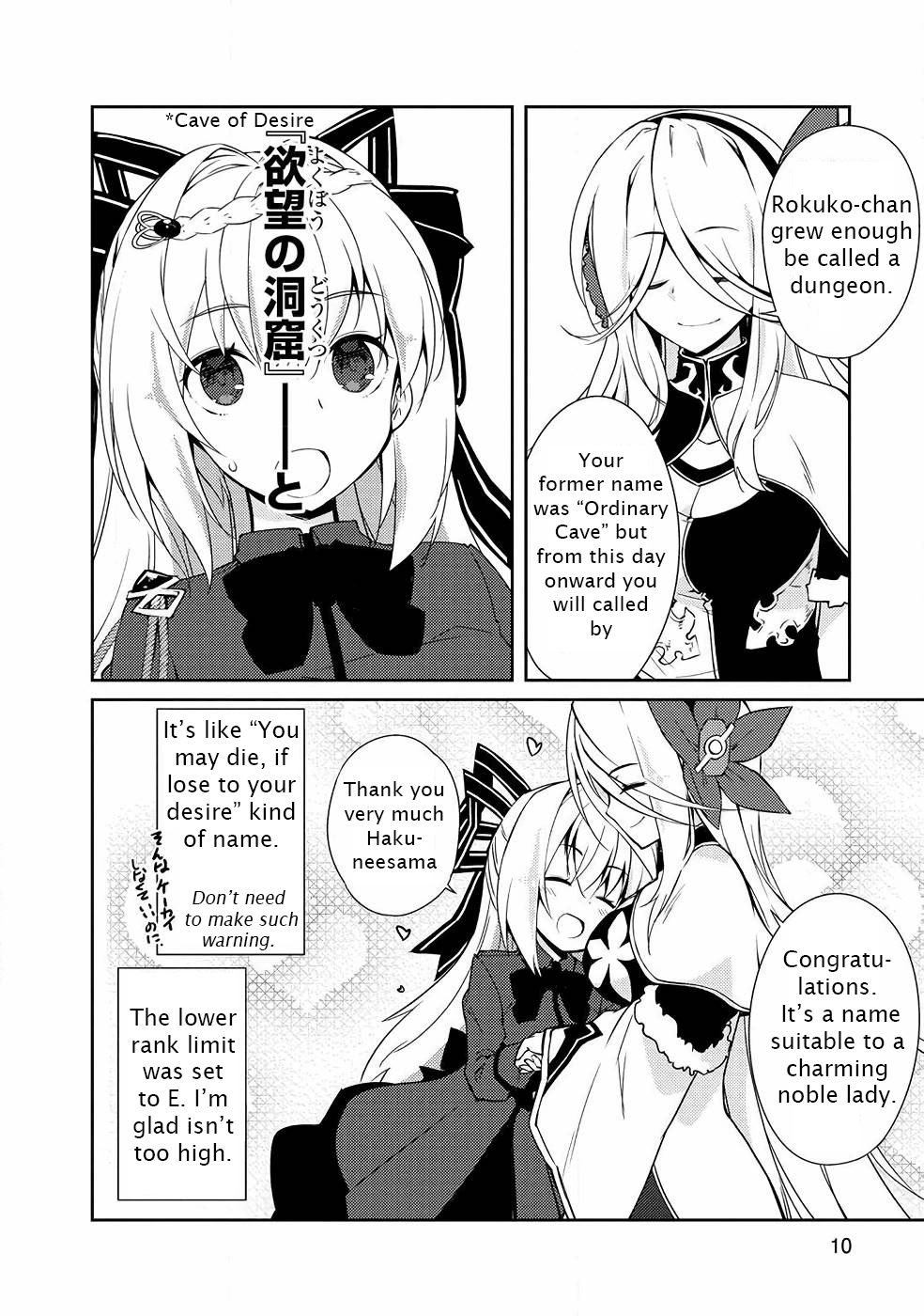 Page 10 of Chapter 17