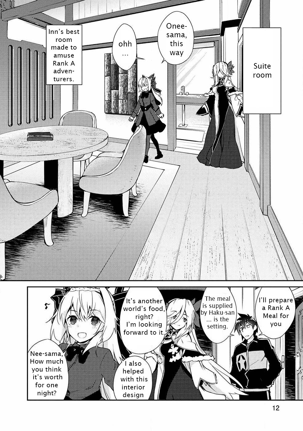 Page 12 of Chapter 17
