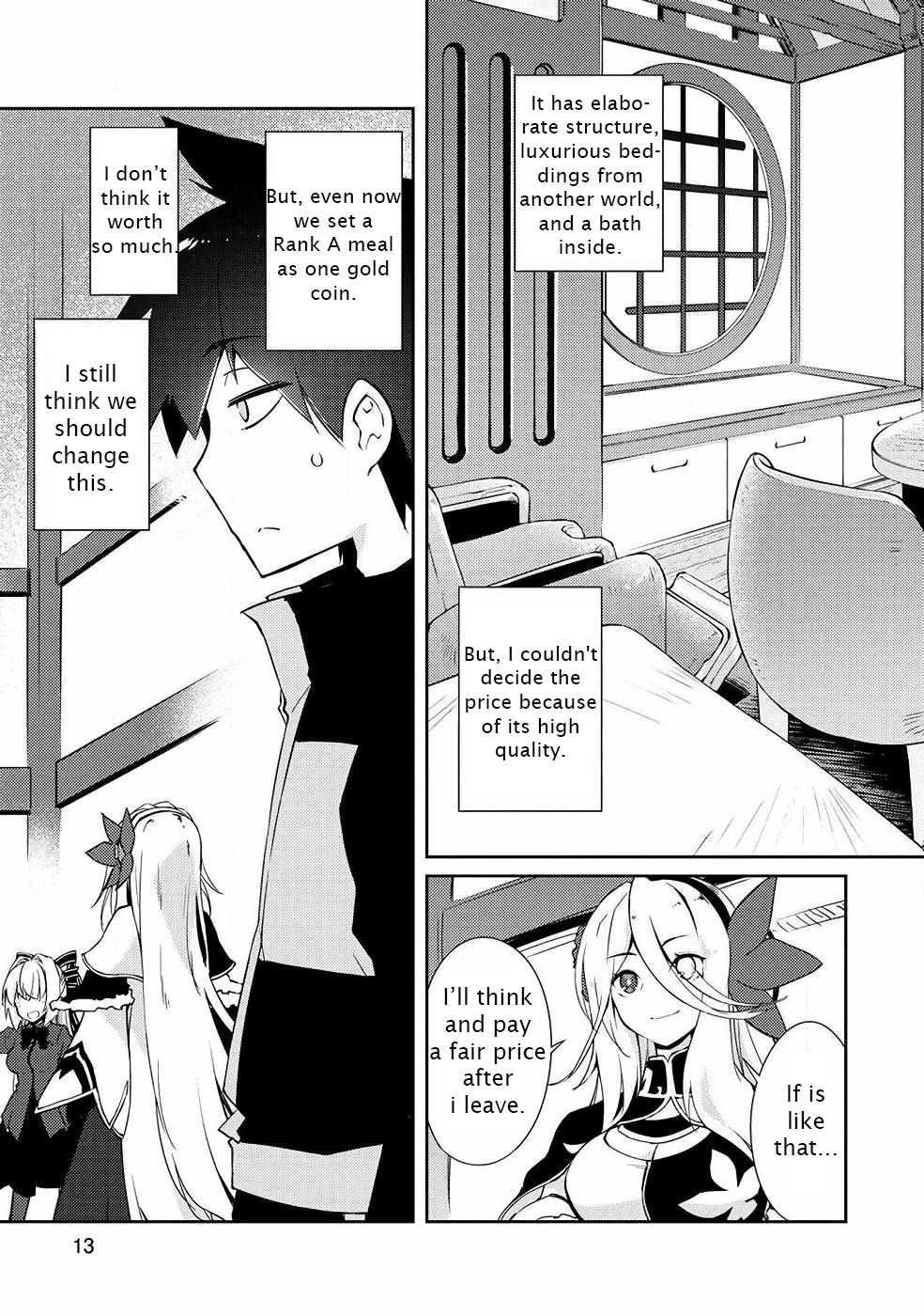 Page 13 of Chapter 17