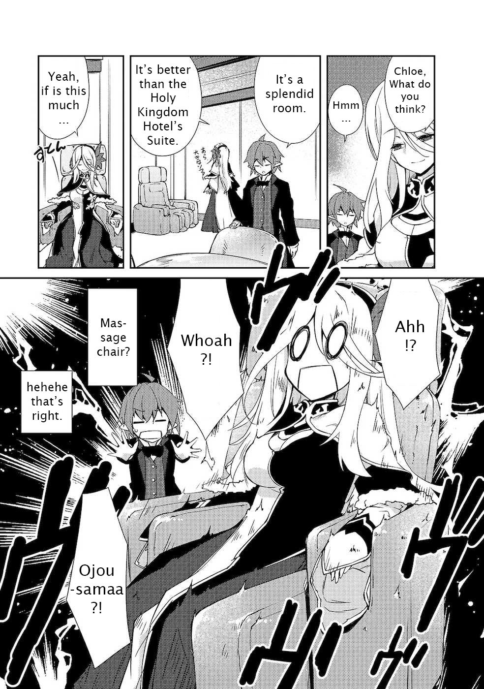 Page 15 of Chapter 17
