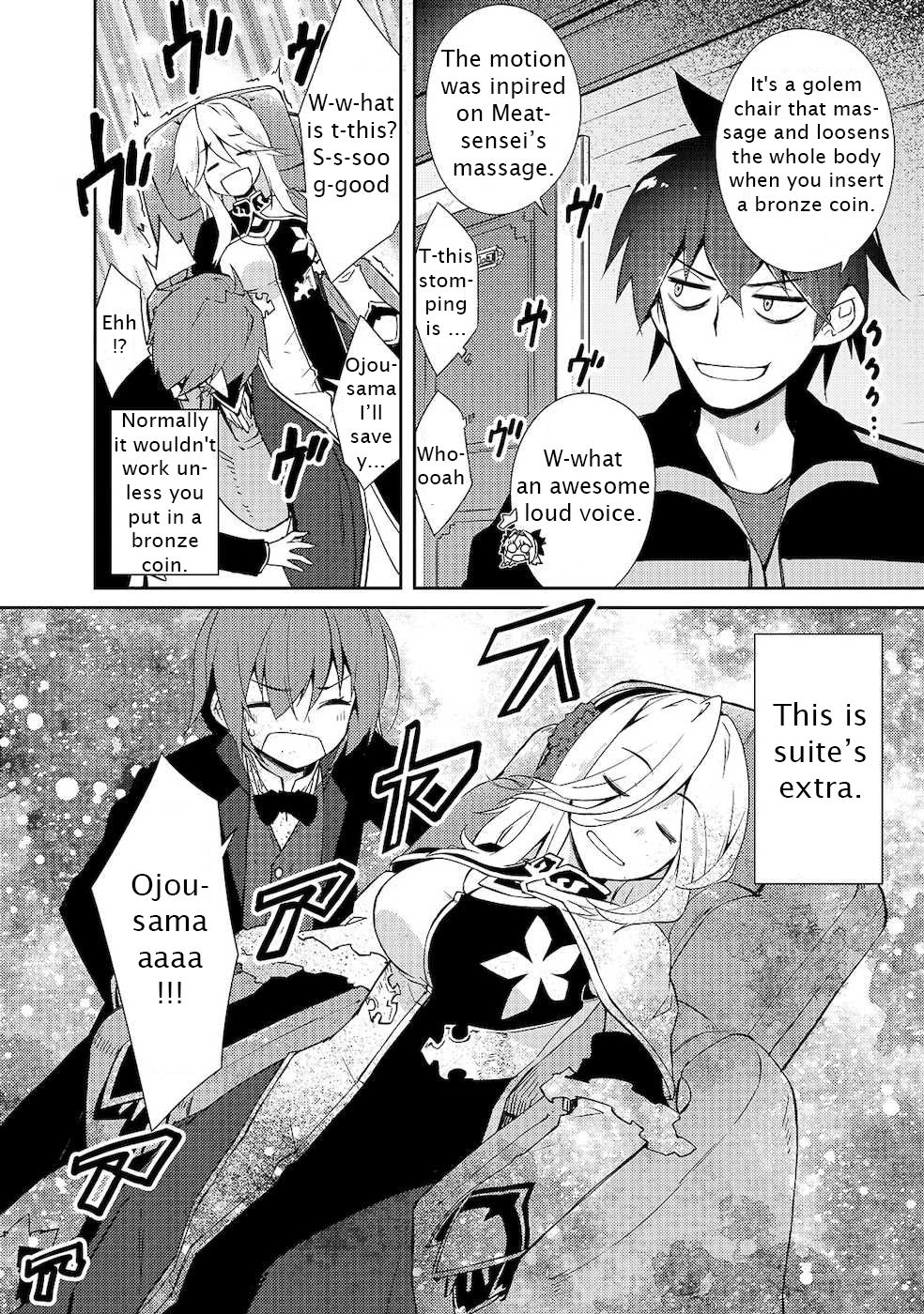 Page 16 of Chapter 17