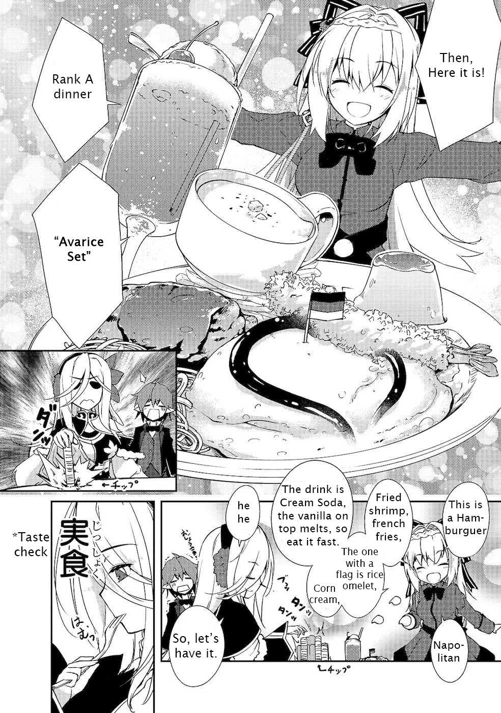 Page 20 of Chapter 17