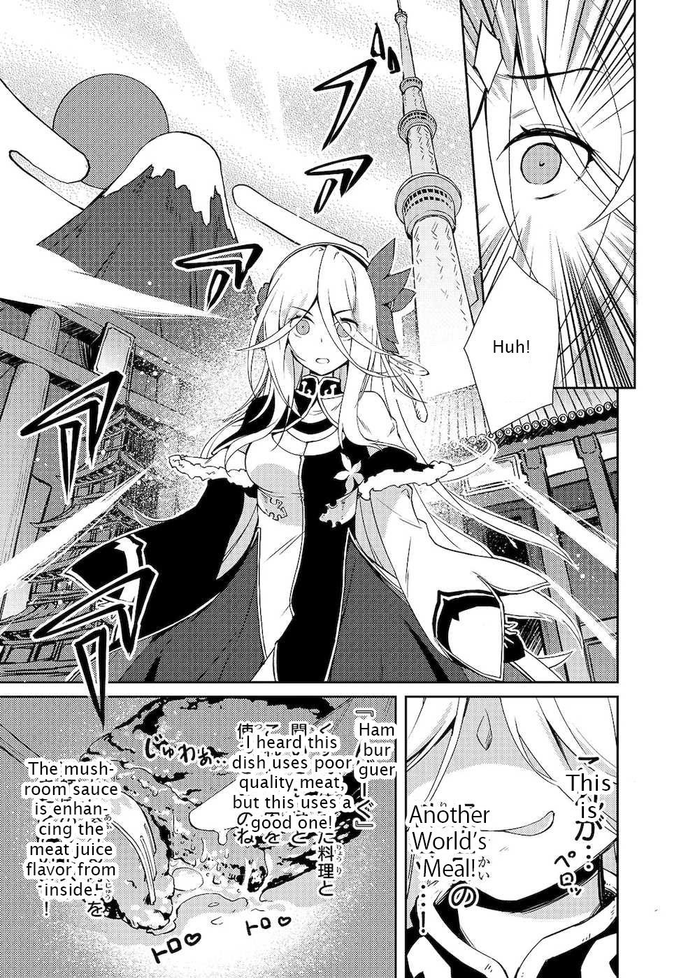 Page 21 of Chapter 17
