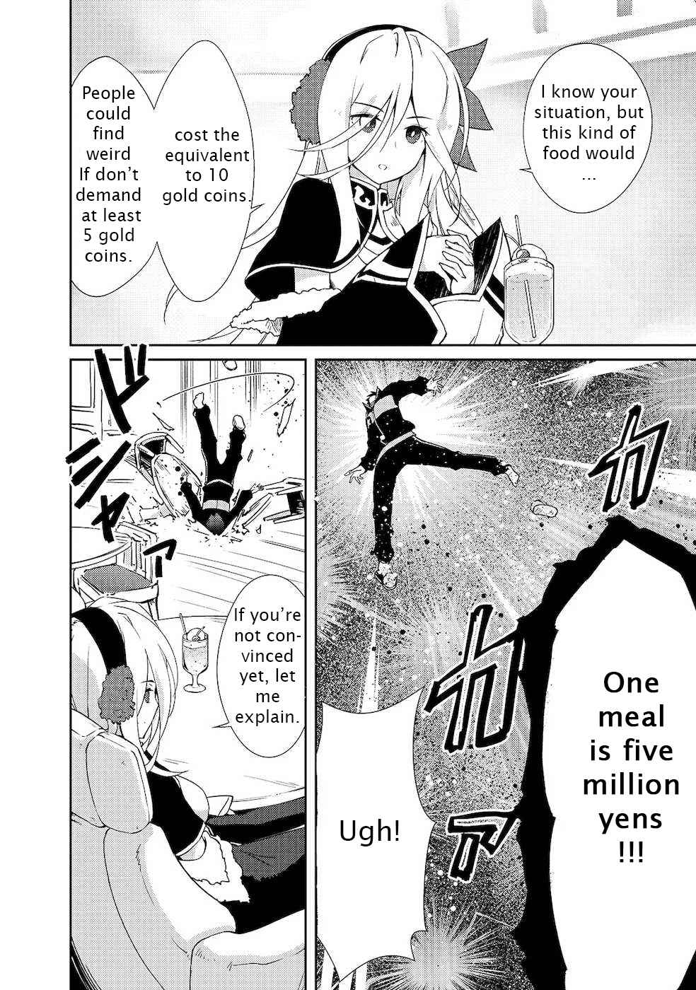 Page 8 of Chapter 18.5