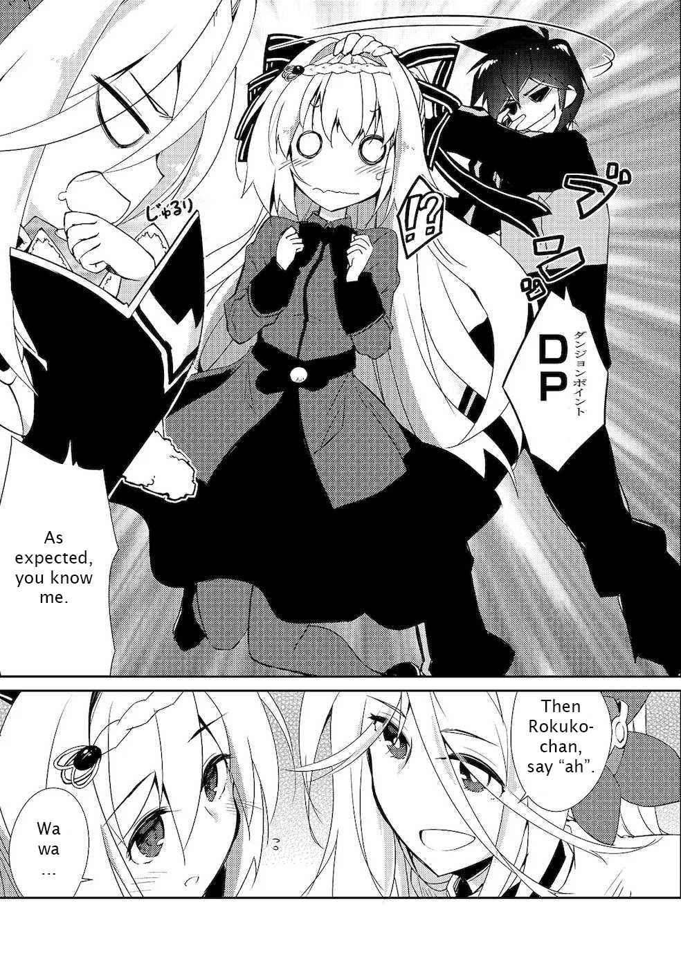 Page 11 of Chapter 18.5