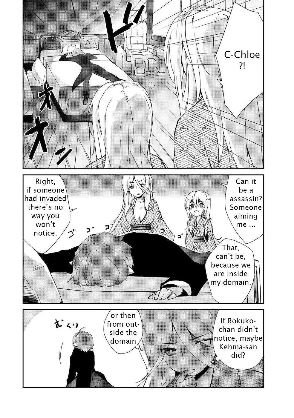 Page 1 of Chapter 18