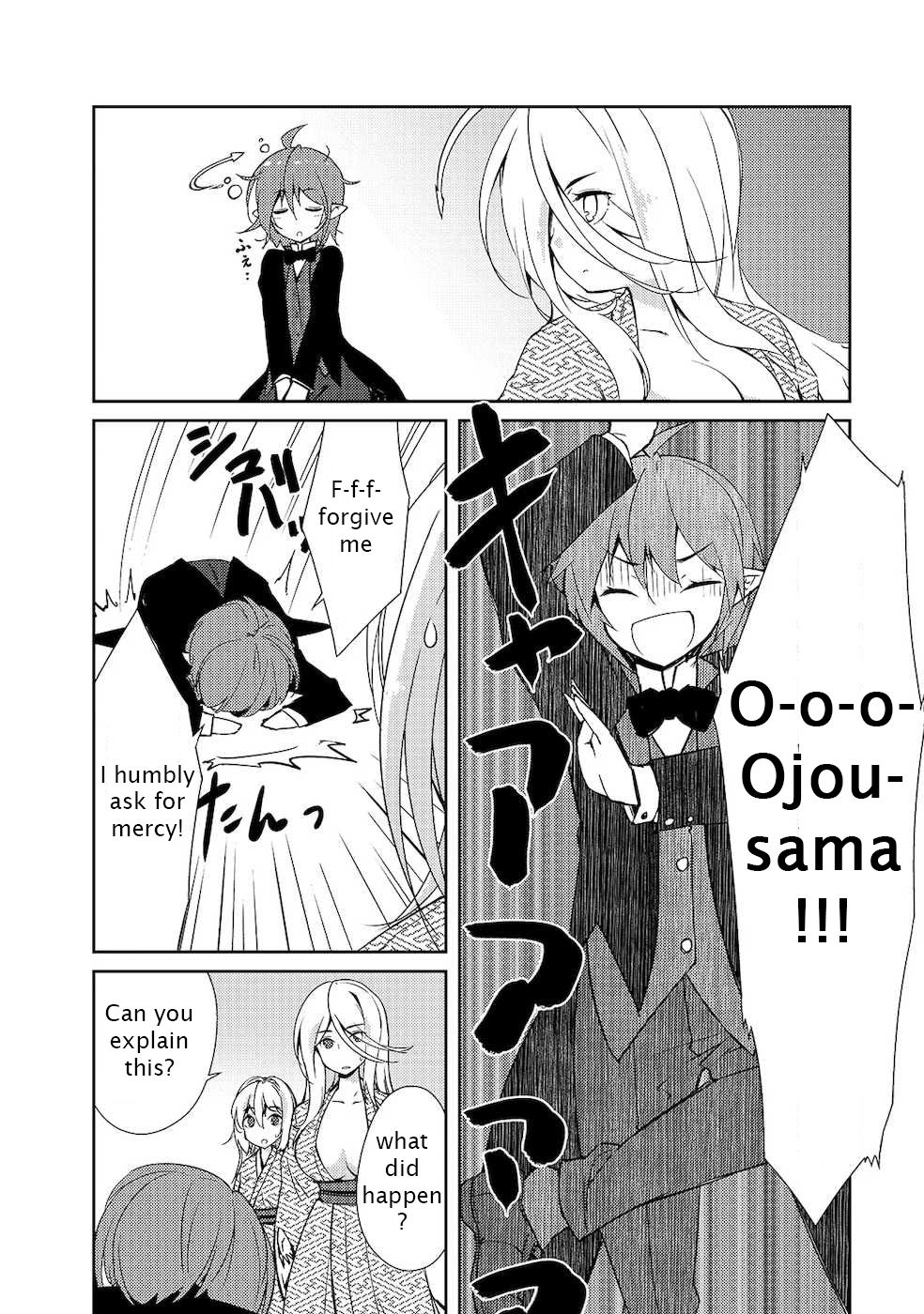 Page 2 of Chapter 18