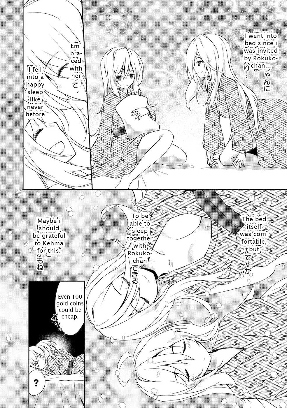 Page 6 of Chapter 18