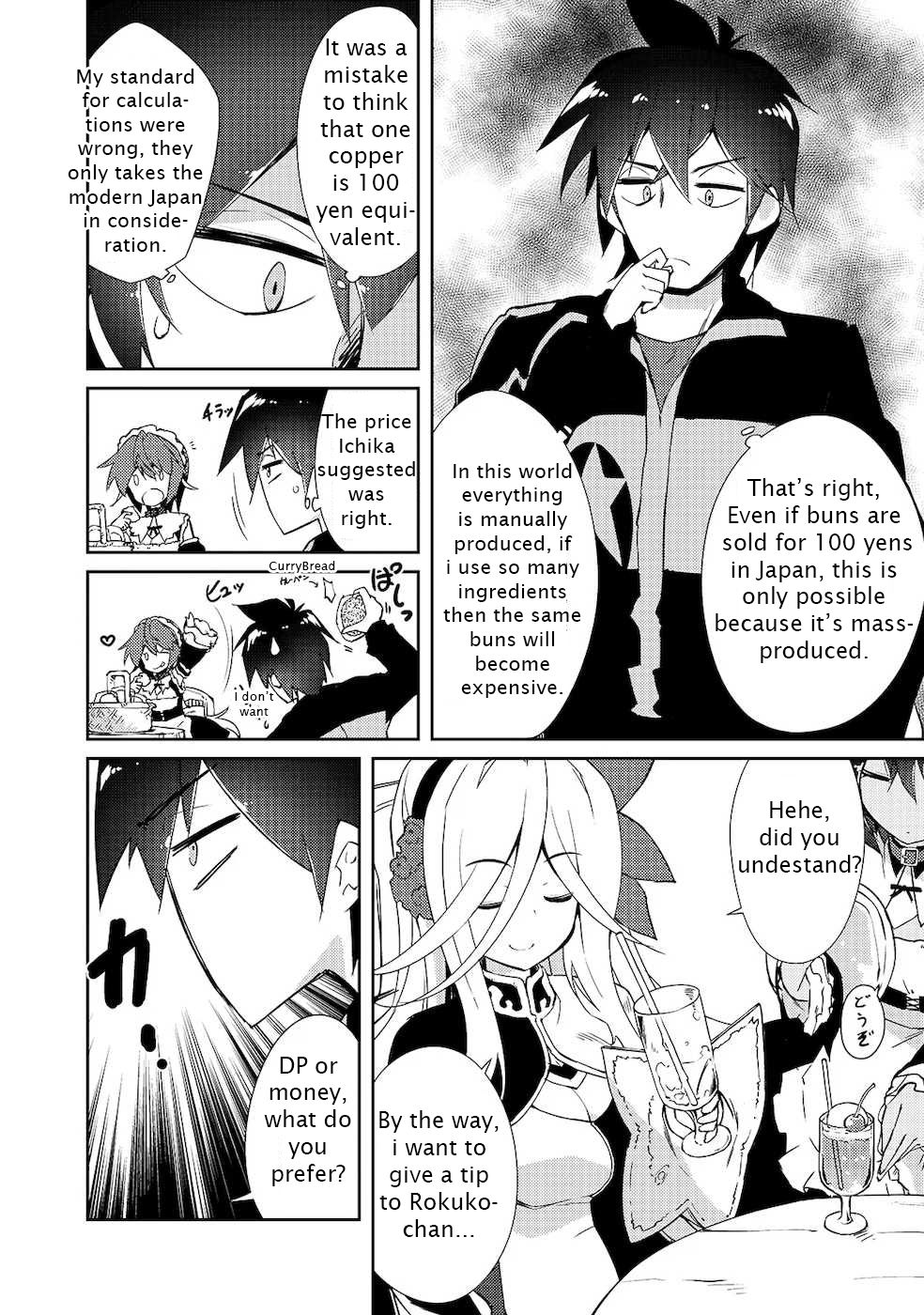 Page 10 of Chapter 18