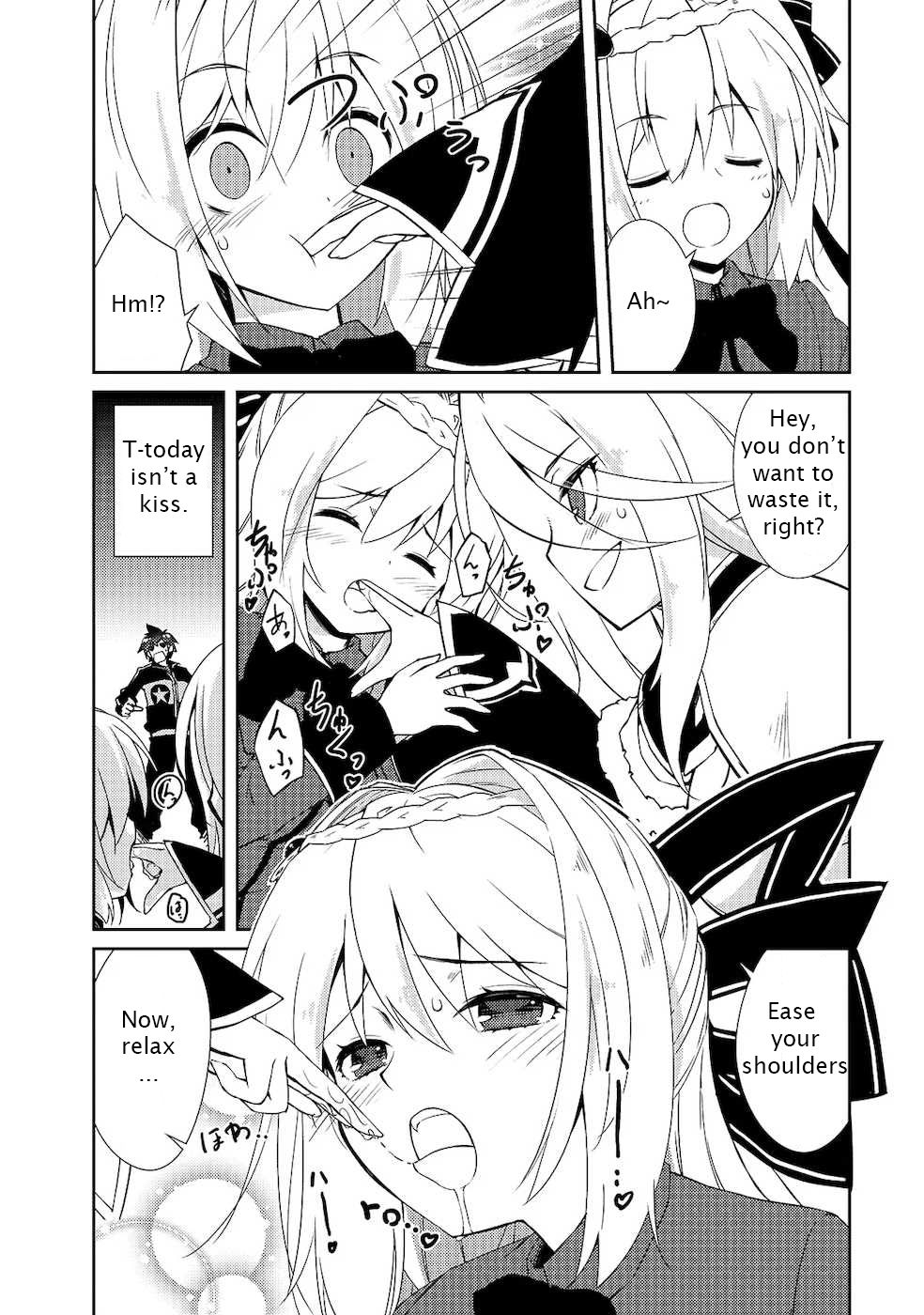 Page 12 of Chapter 18