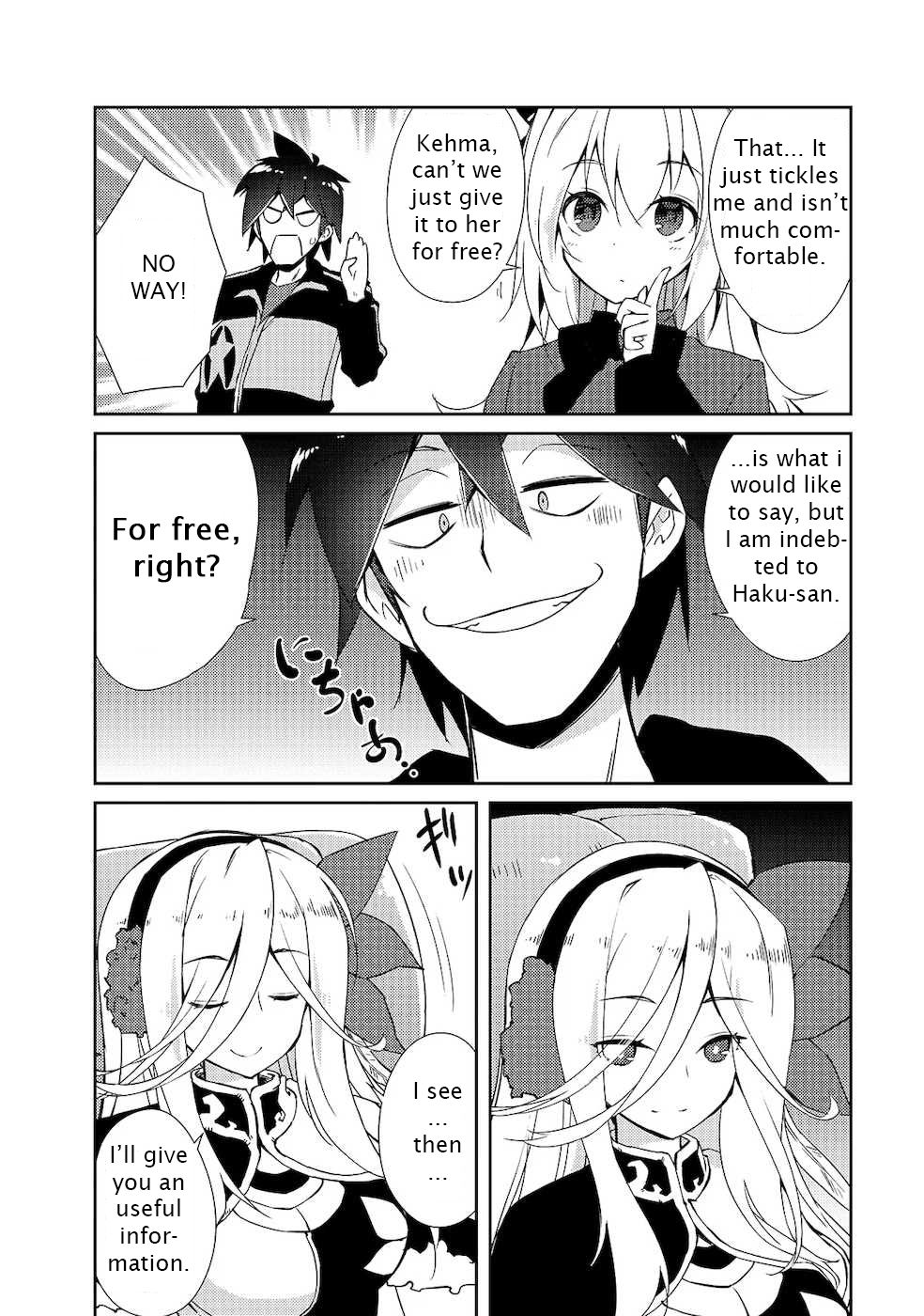 Page 16 of Chapter 18