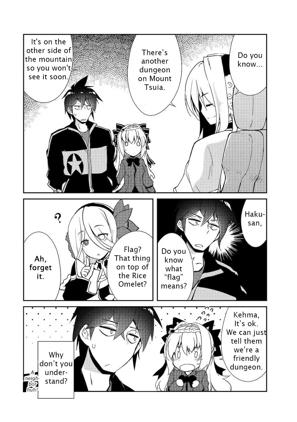 Page 17 of Chapter 18