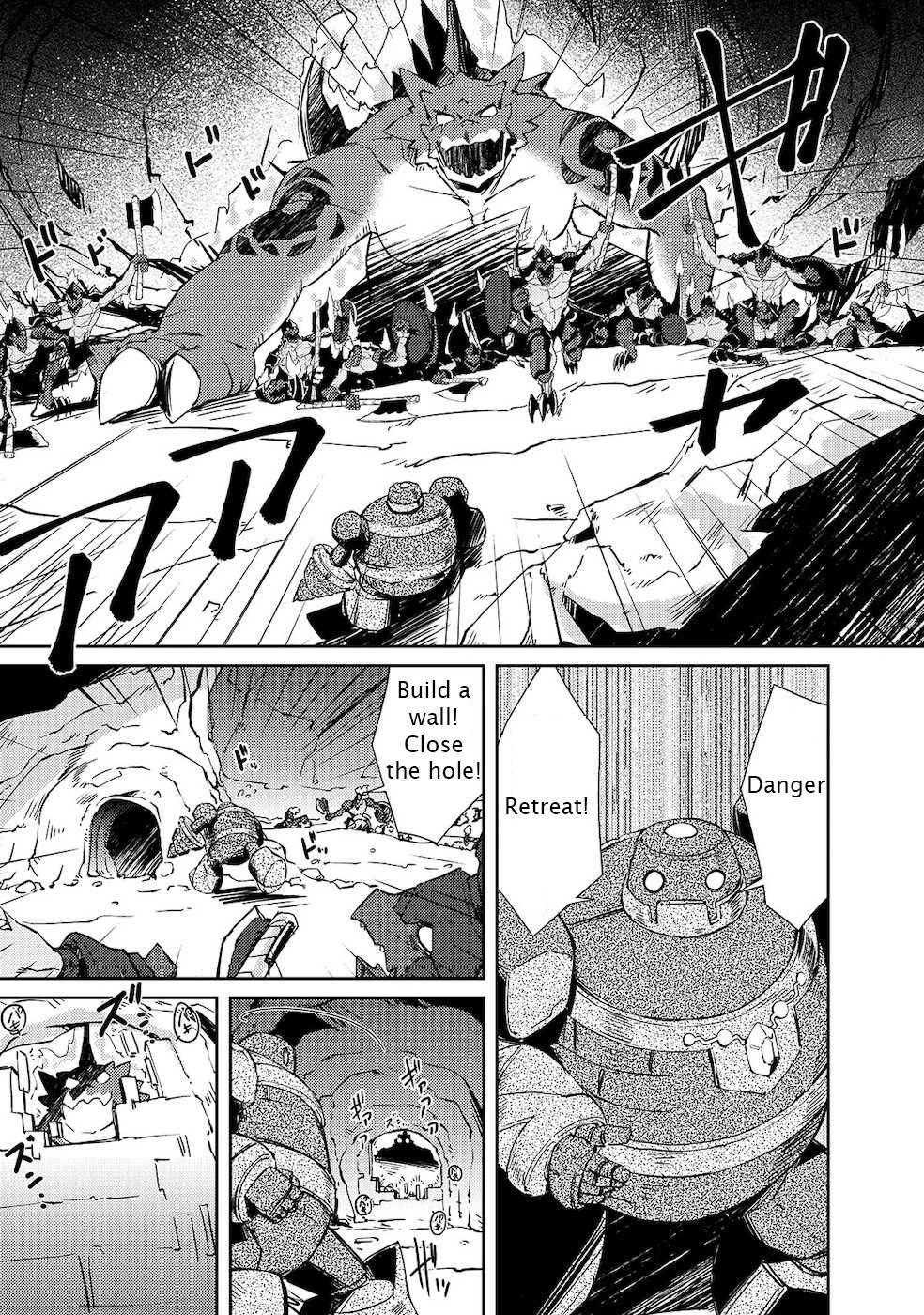 Page 1 of Chapter 19
