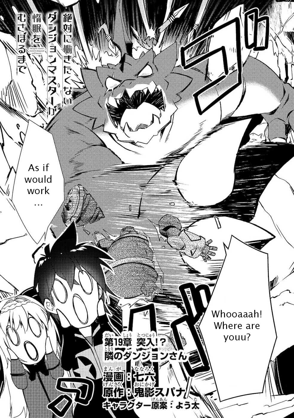 Page 3 of Chapter 19