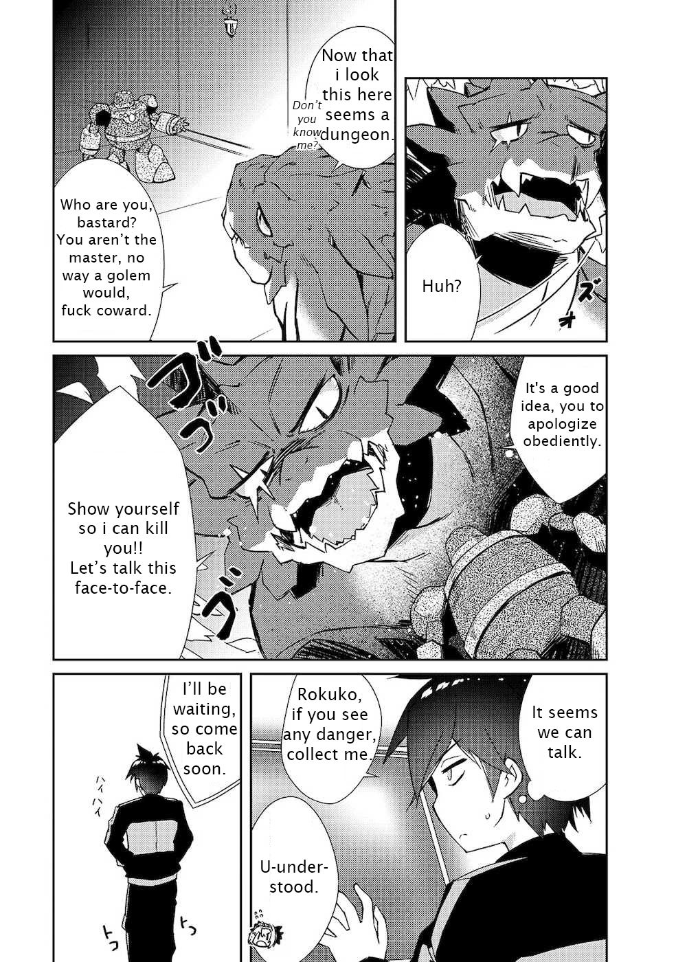 Page 5 of Chapter 19