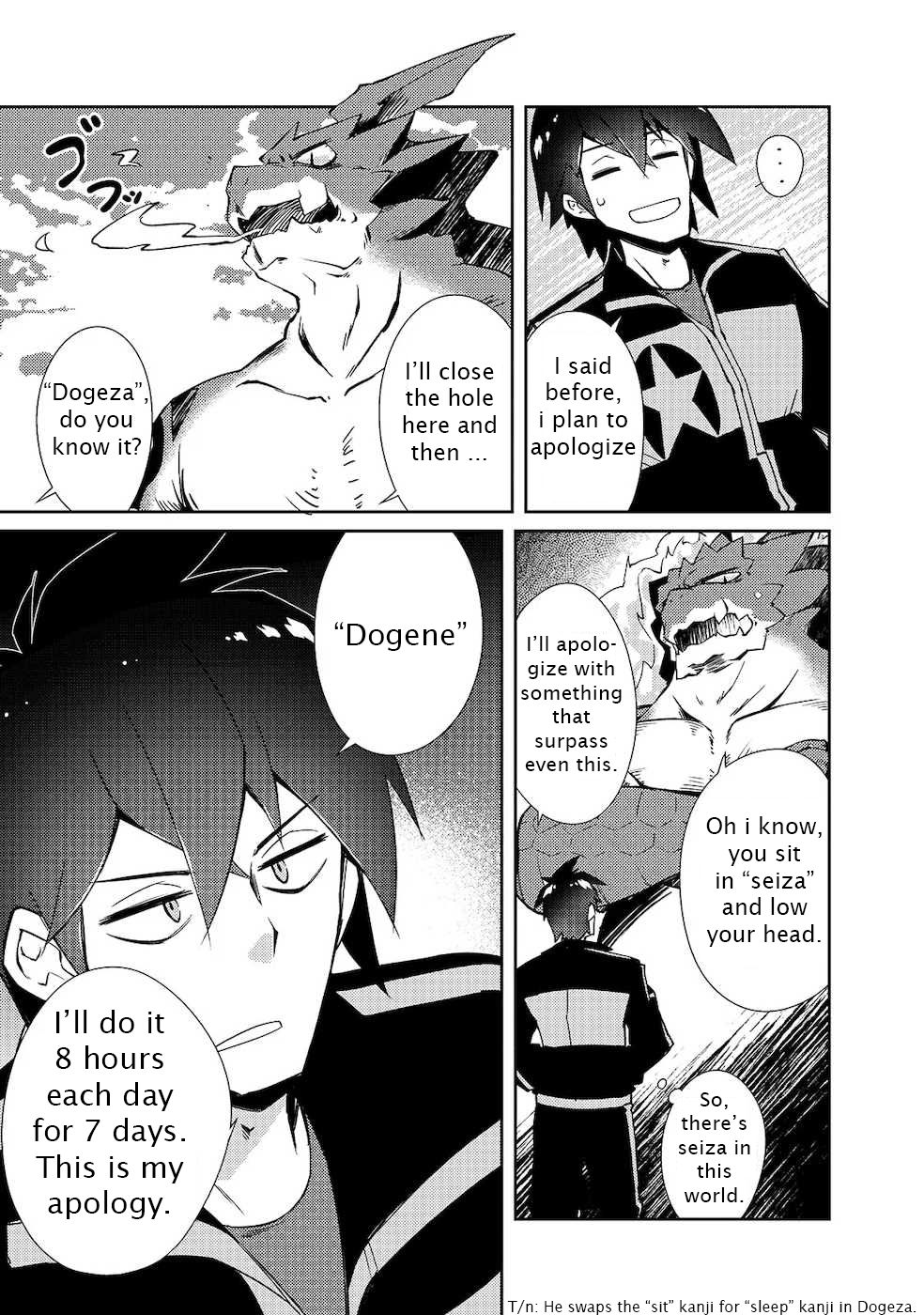 Page 7 of Chapter 19