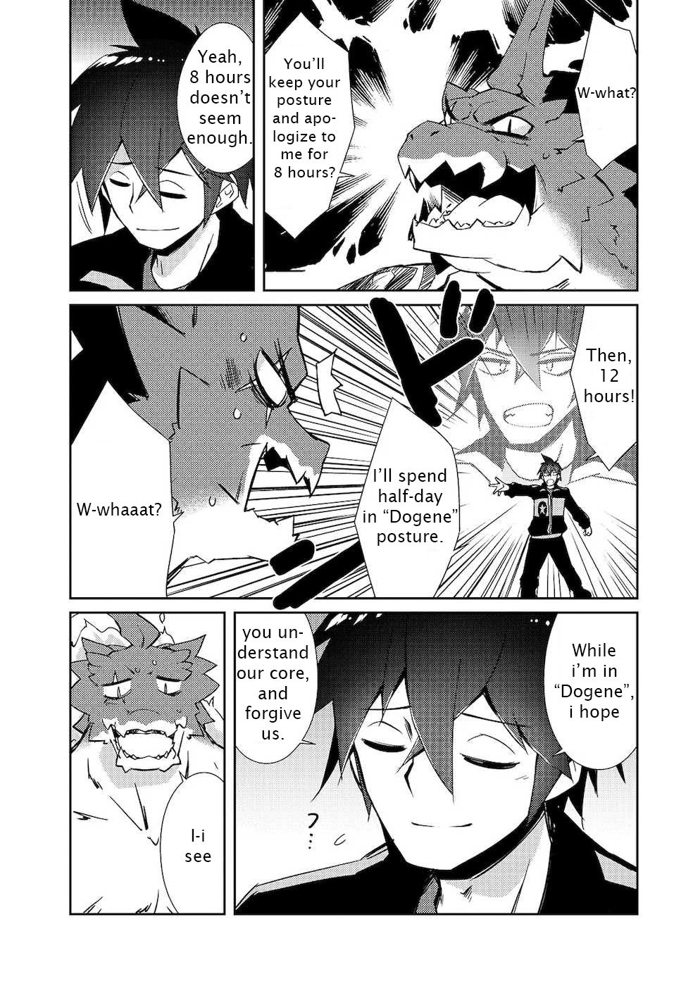 Page 8 of Chapter 19