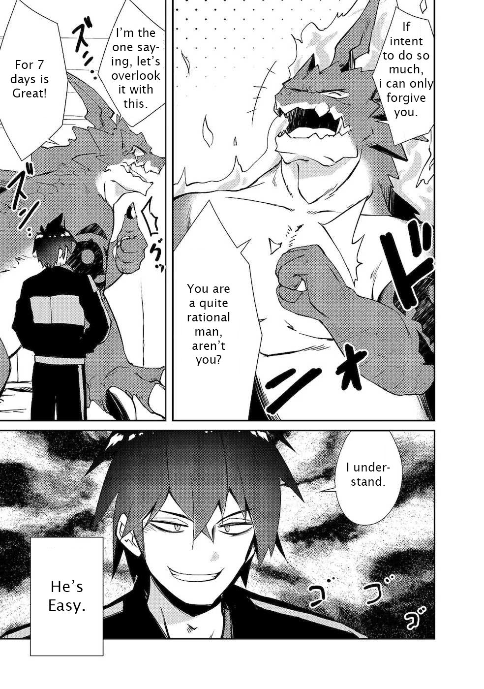 Page 9 of Chapter 19