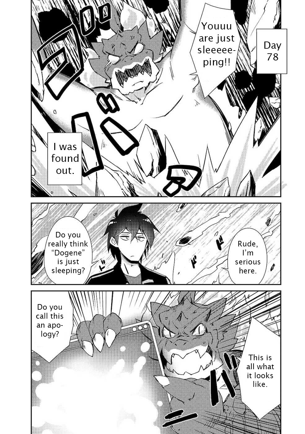 Page 10 of Chapter 19
