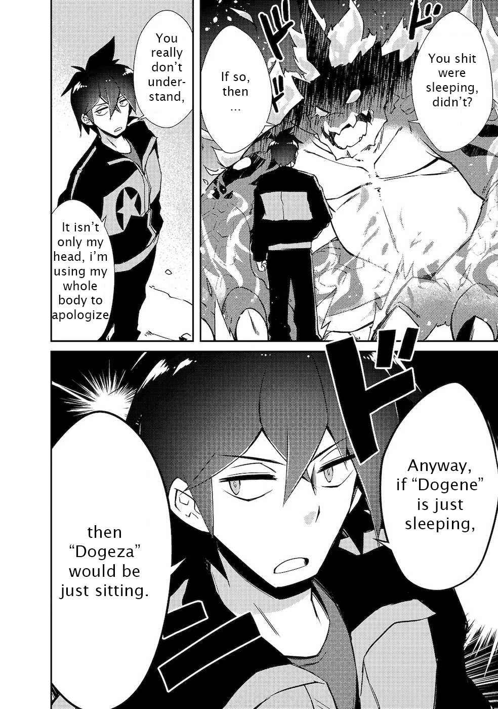 Page 12 of Chapter 19
