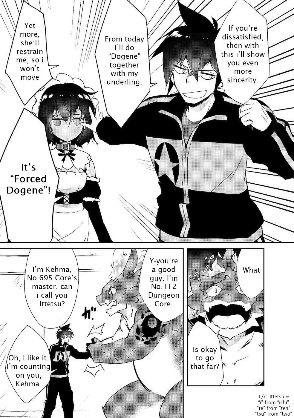 Page 15 of Chapter 19