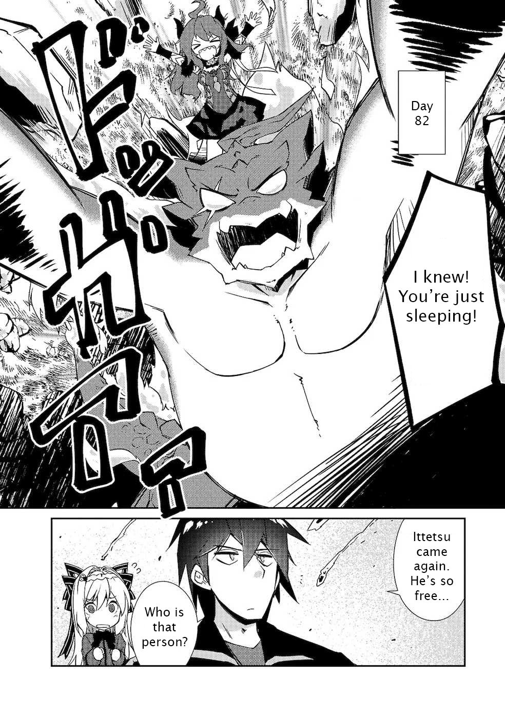 Page 16 of Chapter 19