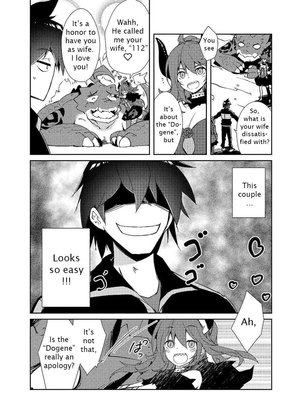 Page 18 of Chapter 19