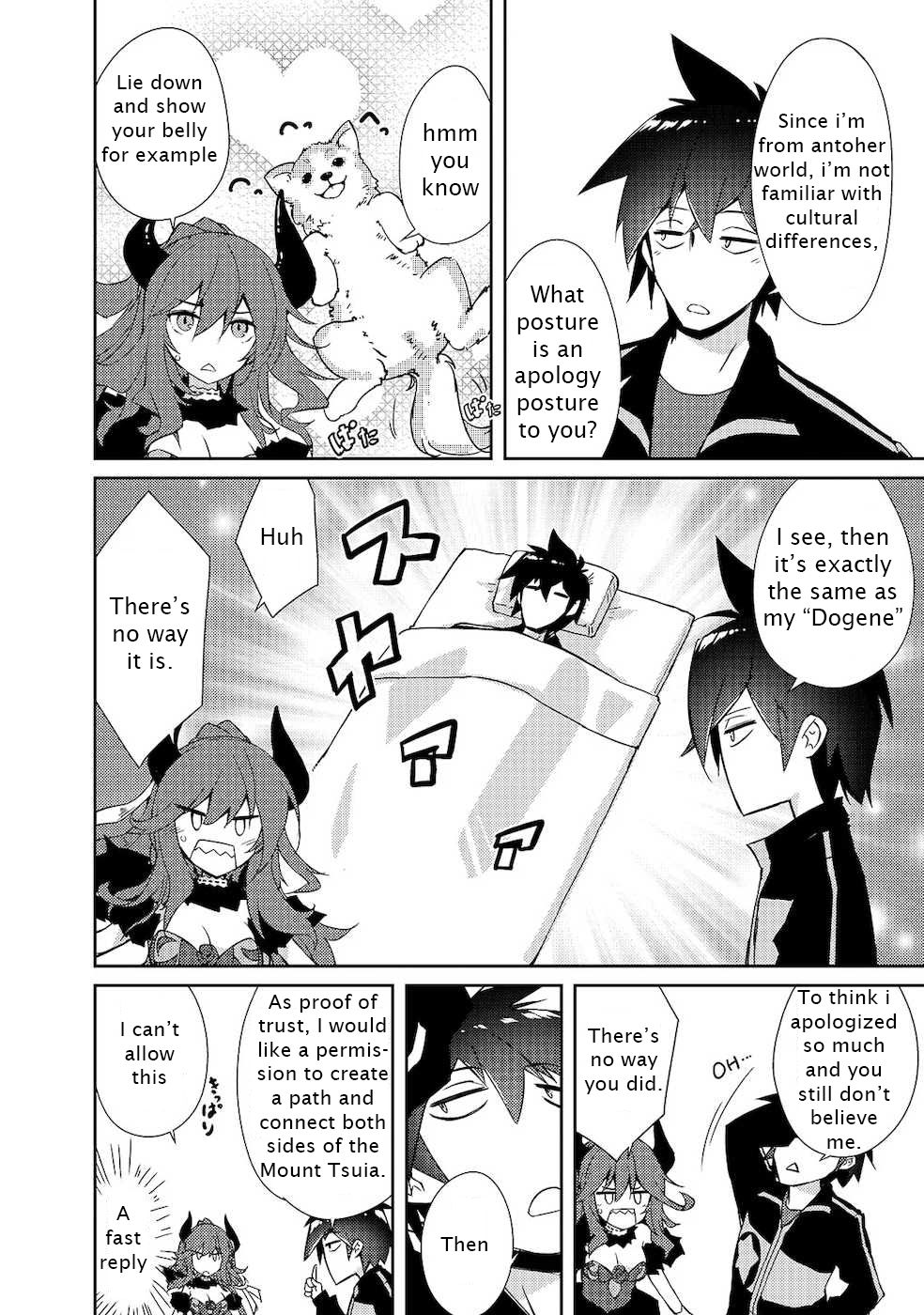 Page 20 of Chapter 19