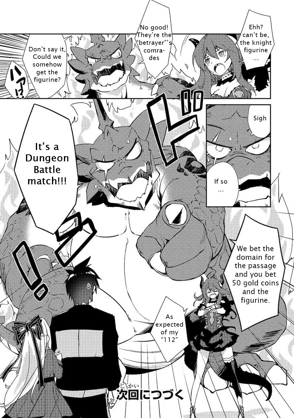 Page 24 of Chapter 19