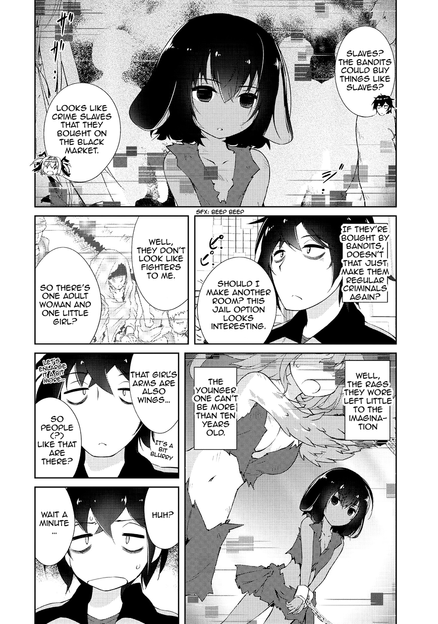 Page 3 of Chapter 2