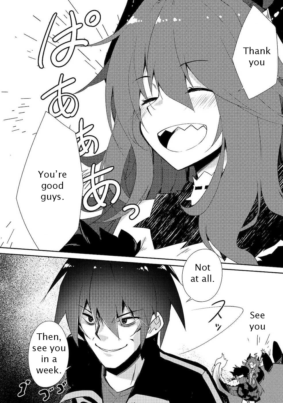 Page 2 of Chapter 20