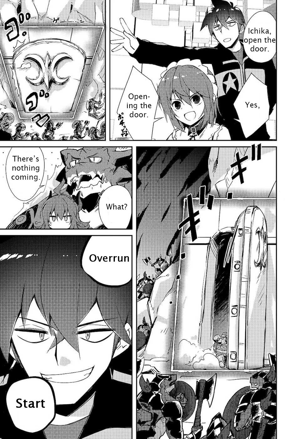 Page 7 of Chapter 20