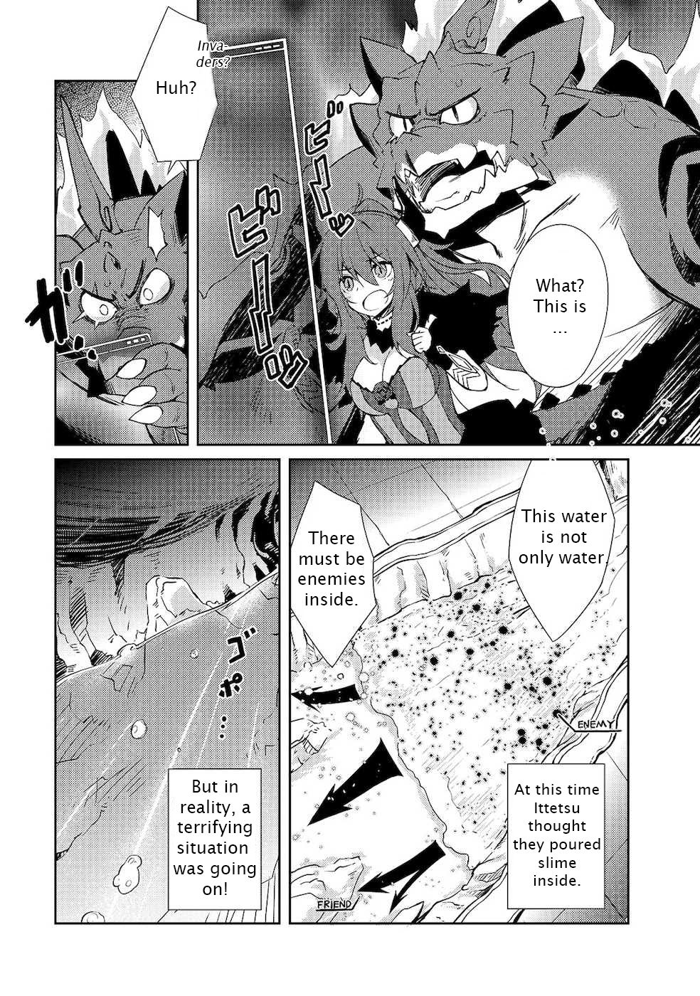 Page 10 of Chapter 20