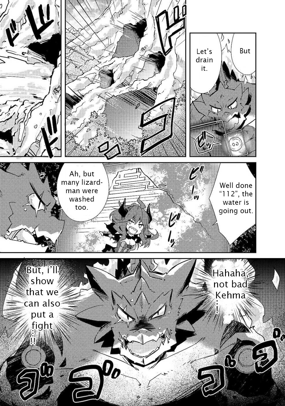 Page 12 of Chapter 20