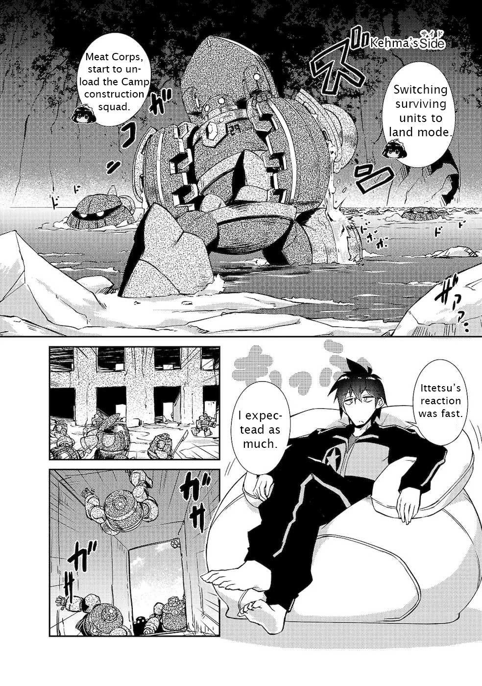 Page 13 of Chapter 20