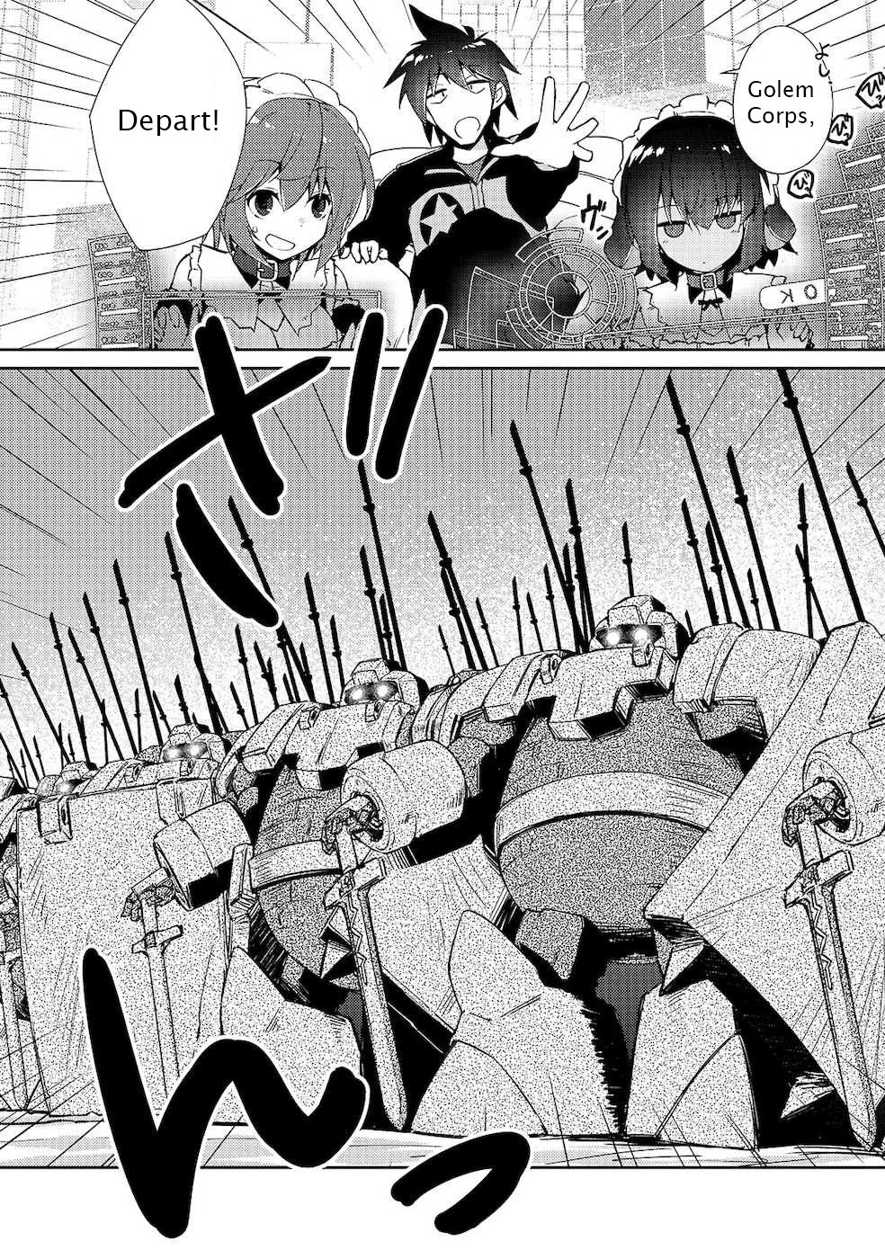 Page 15 of Chapter 20