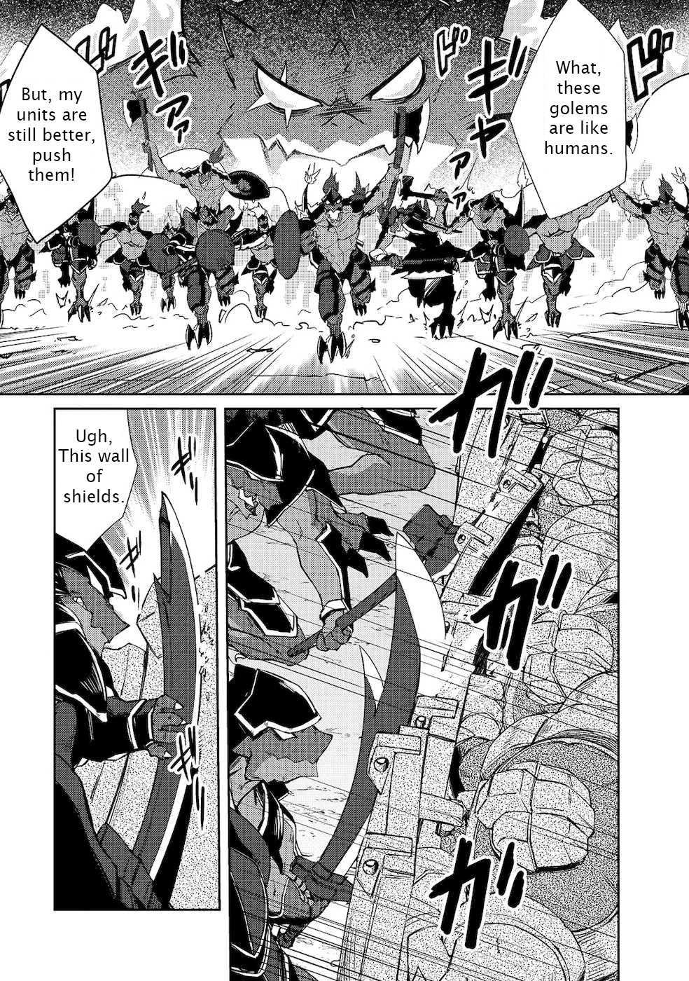 Page 16 of Chapter 20