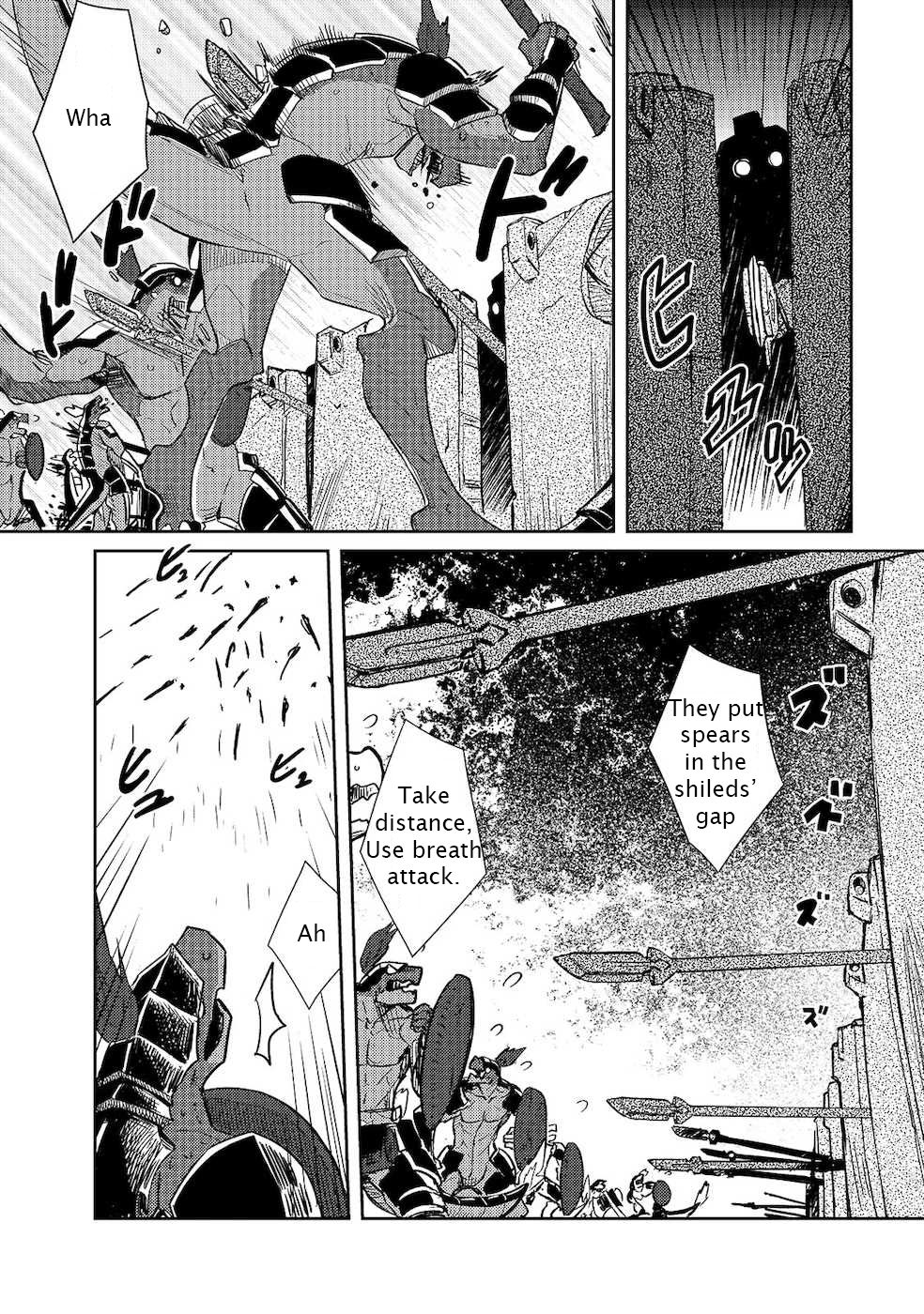 Page 17 of Chapter 20