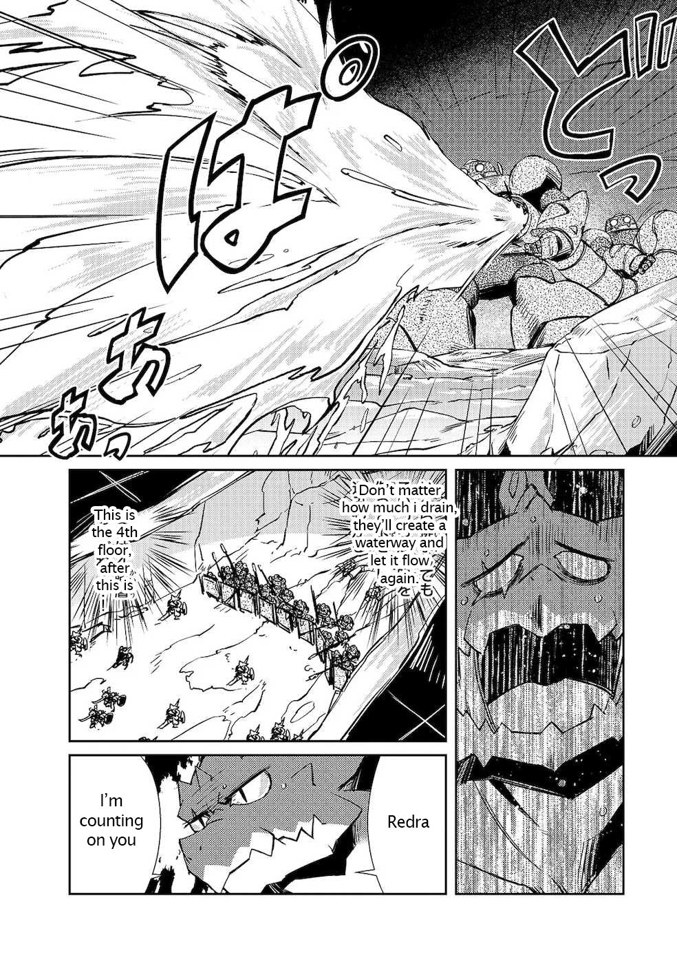 Page 19 of Chapter 20